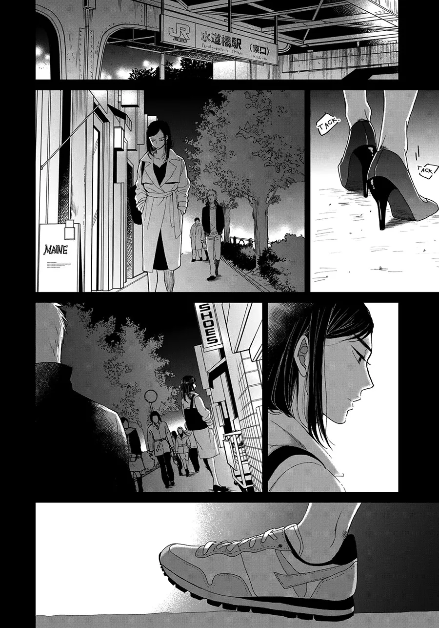 Op: Yoake Itaru no Iro no Nai Hibi Chapter 3.1 page 16 - 
