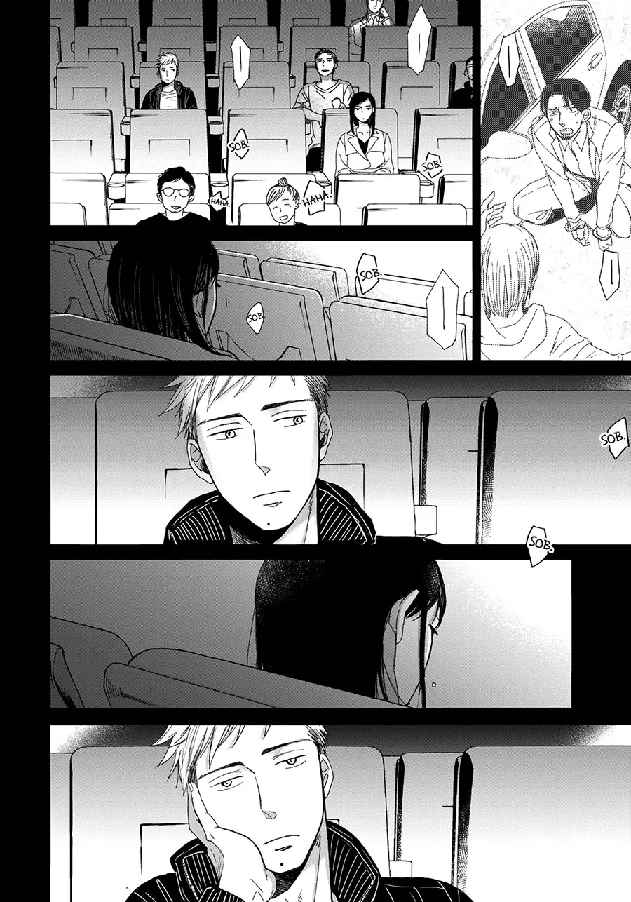Op: Yoake Itaru no Iro no Nai Hibi Chapter 3.1 page 18 - 