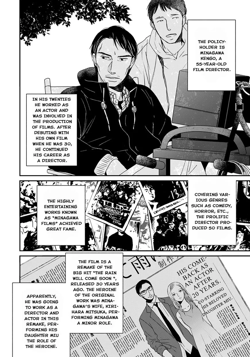 Op: Yoake Itaru no Iro no Nai Hibi Chapter 3.2 page 2 - 