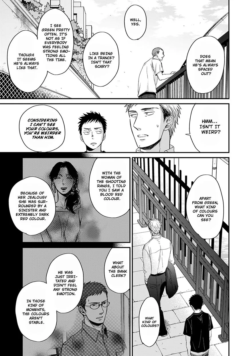 Op: Yoake Itaru no Iro no Nai Hibi Chapter 3.2 page 11 - 