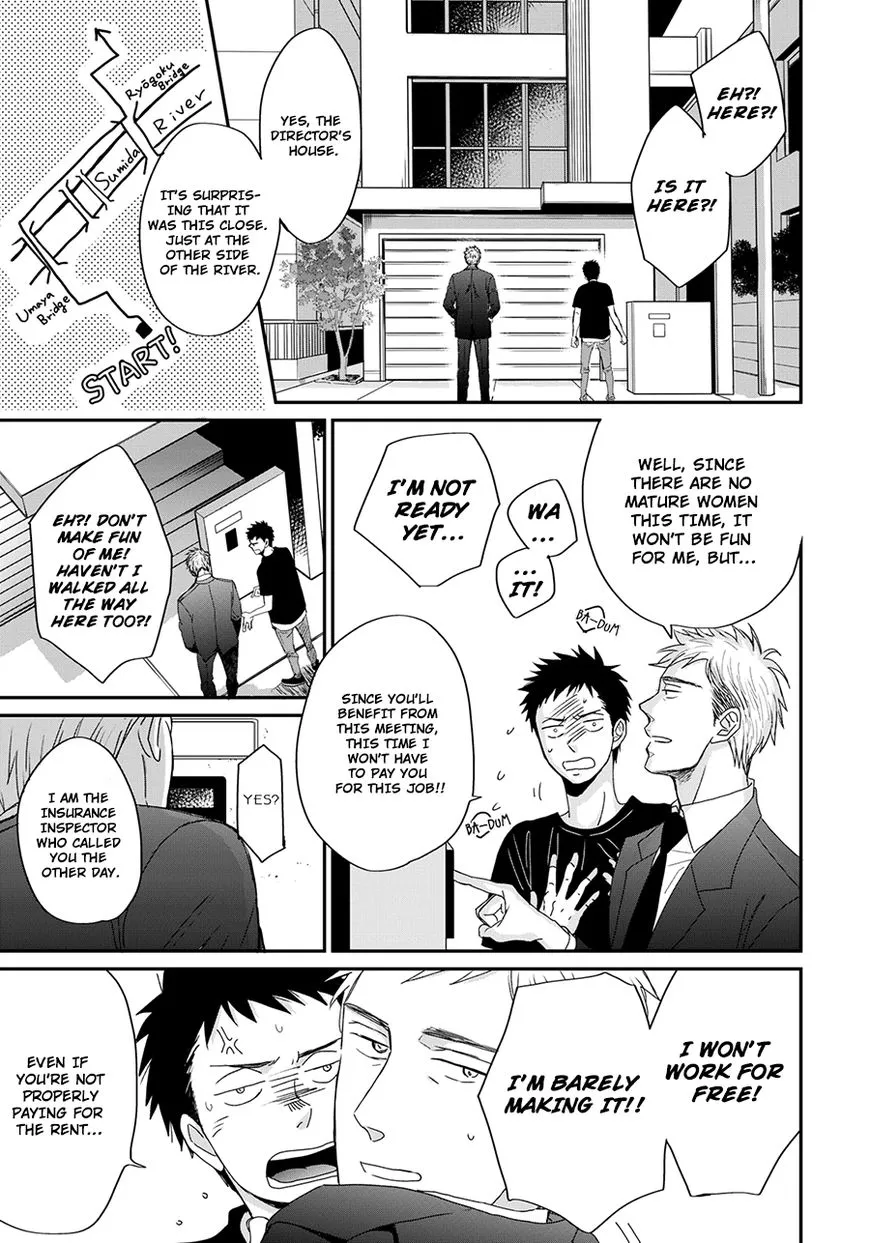 Op: Yoake Itaru no Iro no Nai Hibi Chapter 3.2 page 15 - 