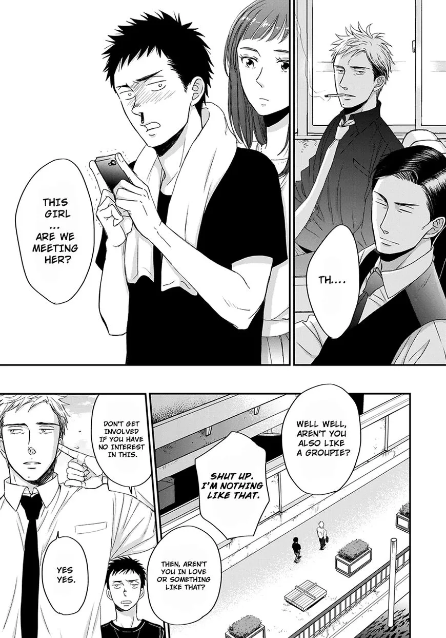Op: Yoake Itaru no Iro no Nai Hibi Chapter 3.2 page 9 - 