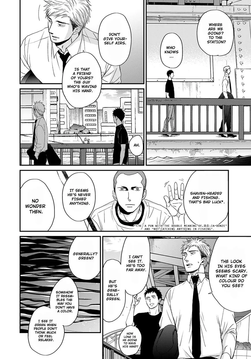 Op: Yoake Itaru no Iro no Nai Hibi Chapter 3.2 page 10 - 
