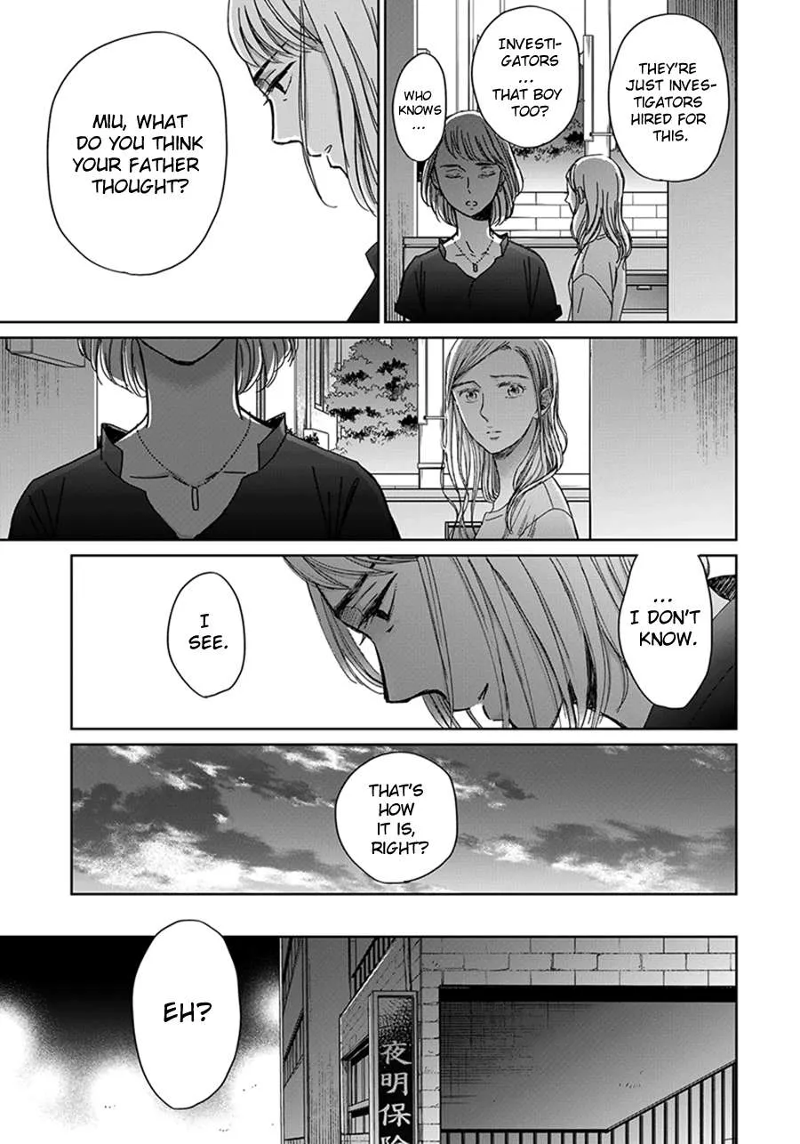 Op: Yoake Itaru no Iro no Nai Hibi Chapter 3.3 page 12 - 