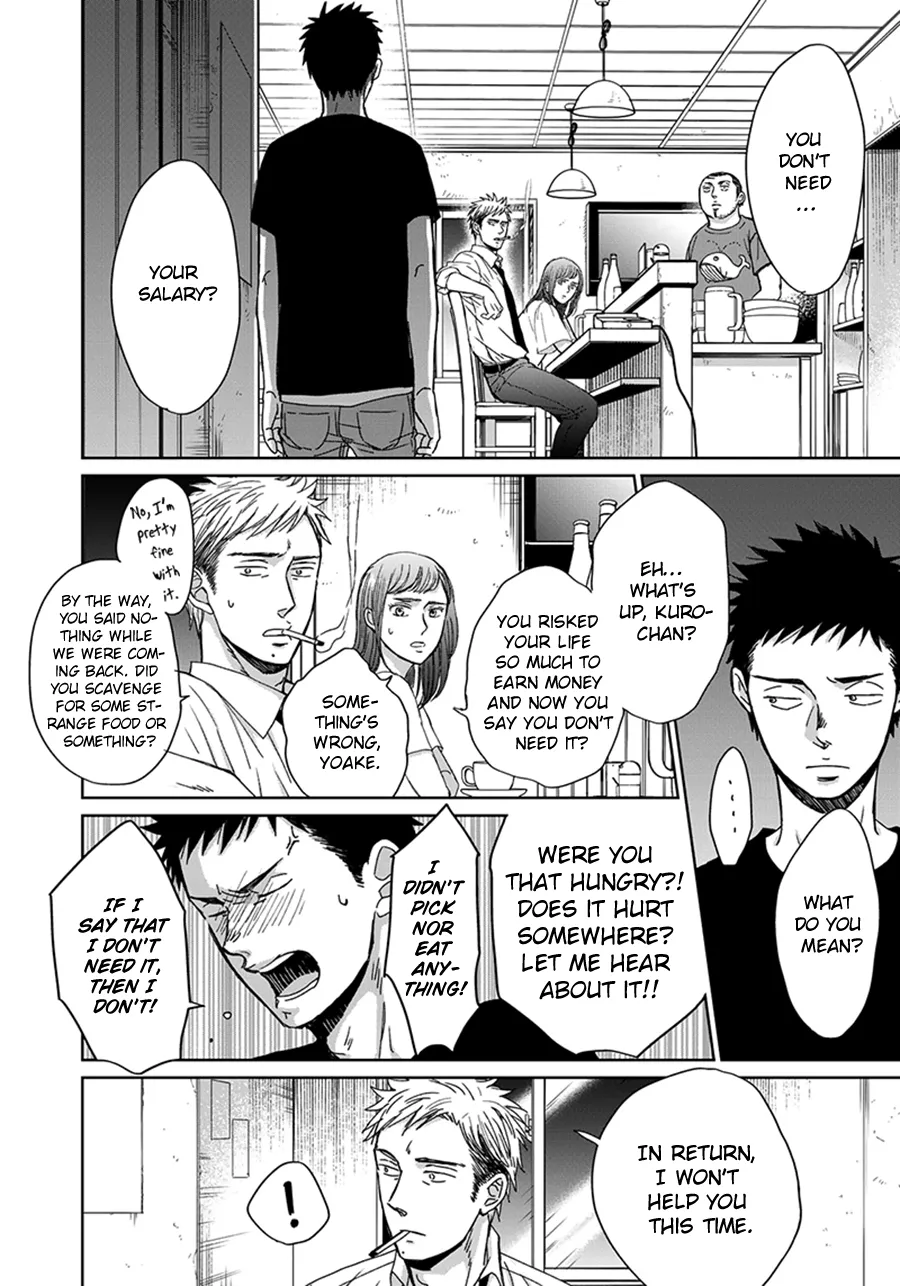 Op: Yoake Itaru no Iro no Nai Hibi Chapter 3.3 page 13 - 