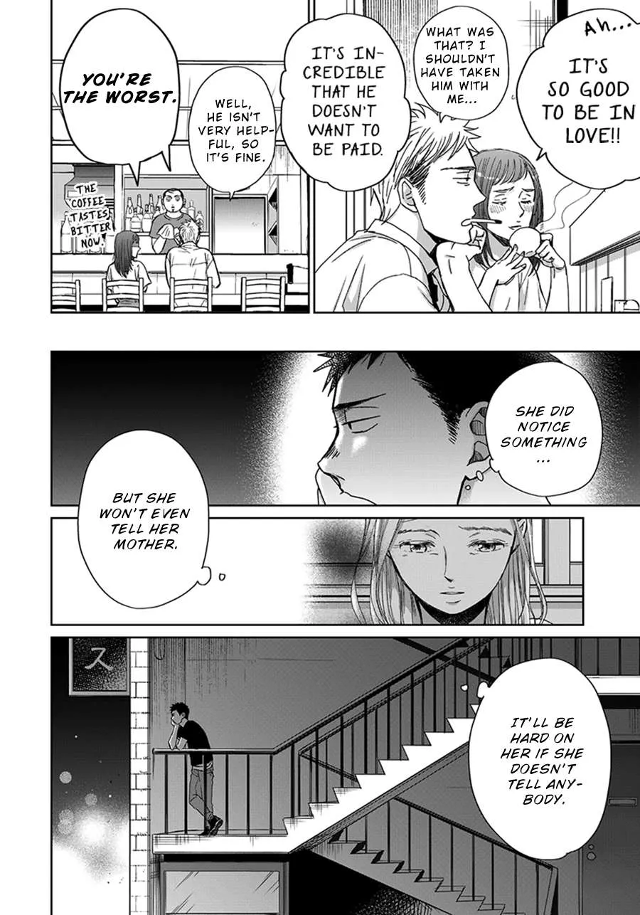 Op: Yoake Itaru no Iro no Nai Hibi Chapter 3.3 page 15 - 