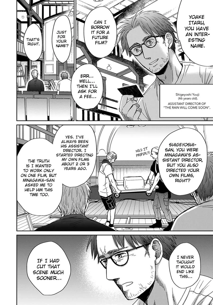 Op: Yoake Itaru no Iro no Nai Hibi Chapter 3.3 page 17 - 