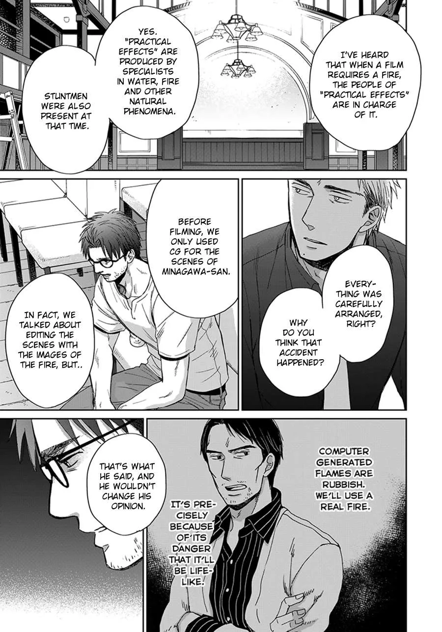 Op: Yoake Itaru no Iro no Nai Hibi Chapter 3.3 page 18 - 