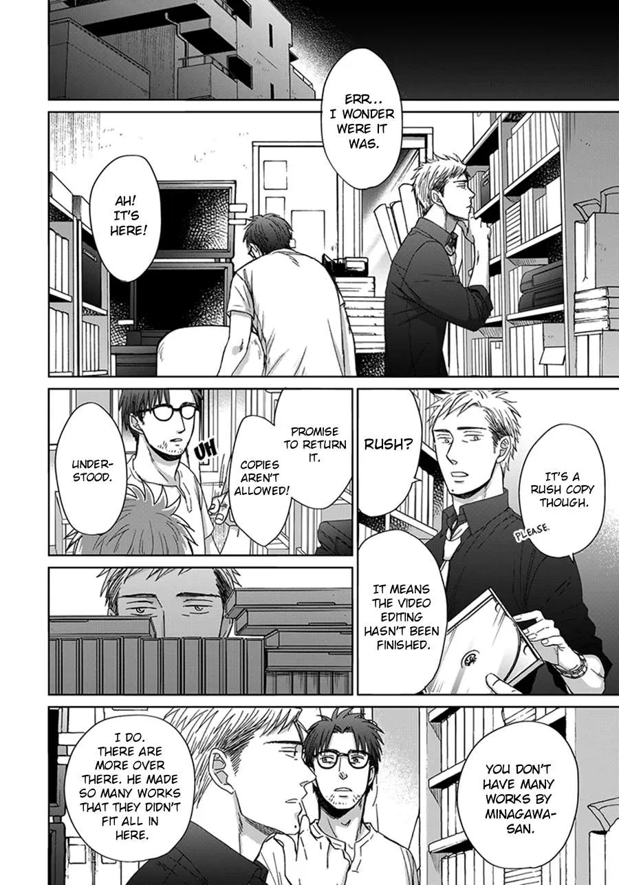 Op: Yoake Itaru no Iro no Nai Hibi Chapter 3.3 page 21 - 