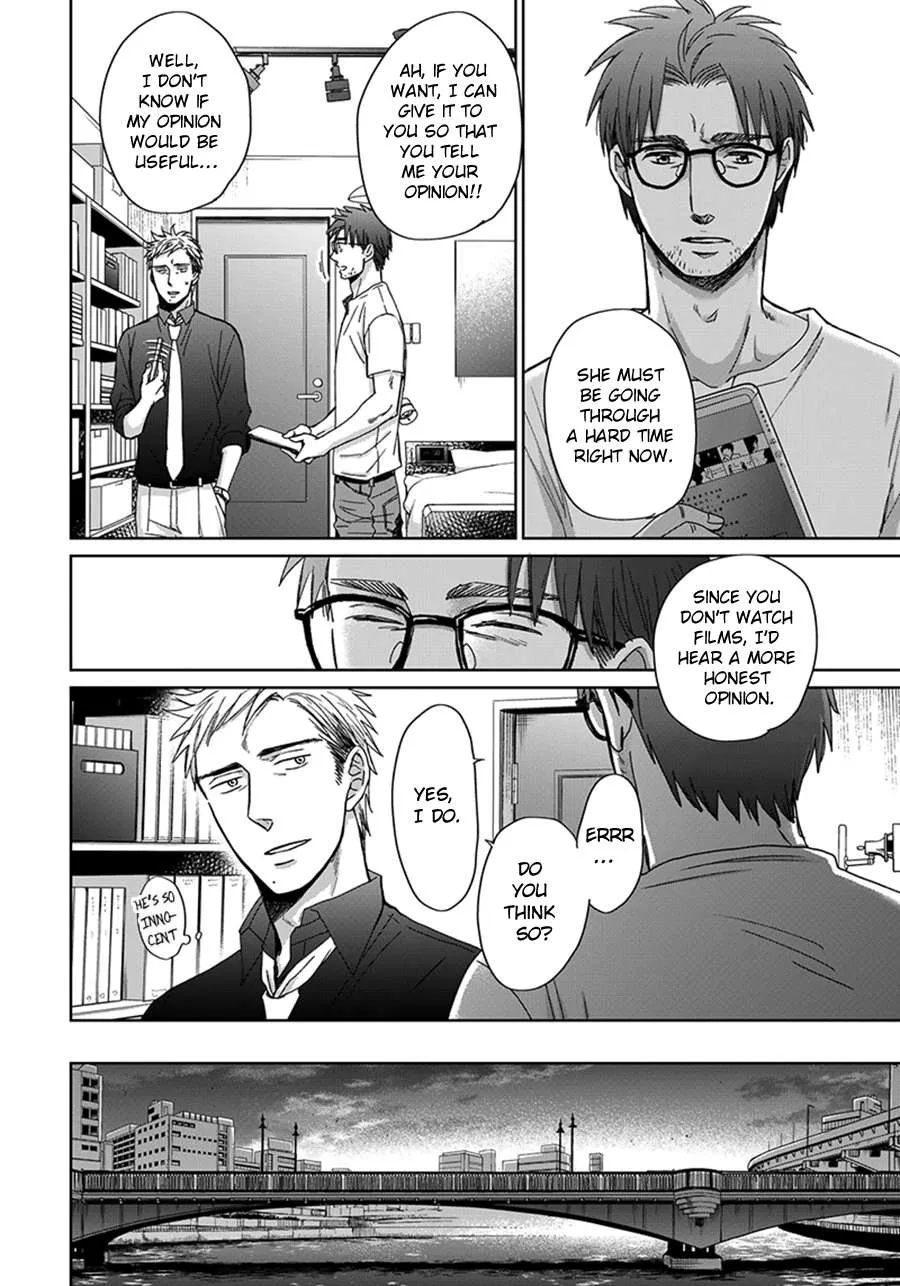 Op: Yoake Itaru no Iro no Nai Hibi Chapter 3.3 page 23 - 