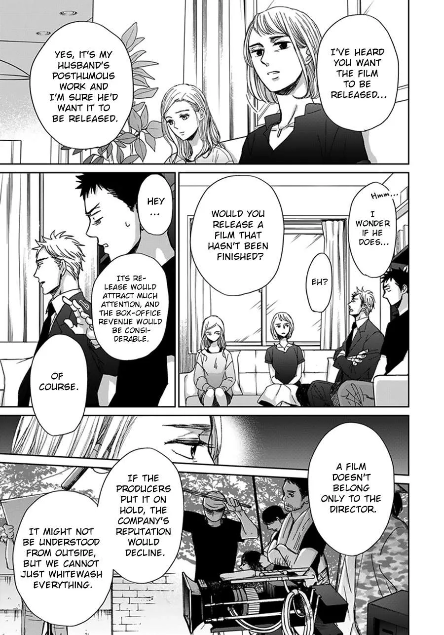 Op: Yoake Itaru no Iro no Nai Hibi Chapter 3.3 page 10 - 