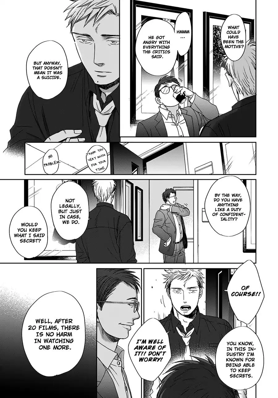 Op: Yoake Itaru no Iro no Nai Hibi Chapter 3.4 page 26 - 