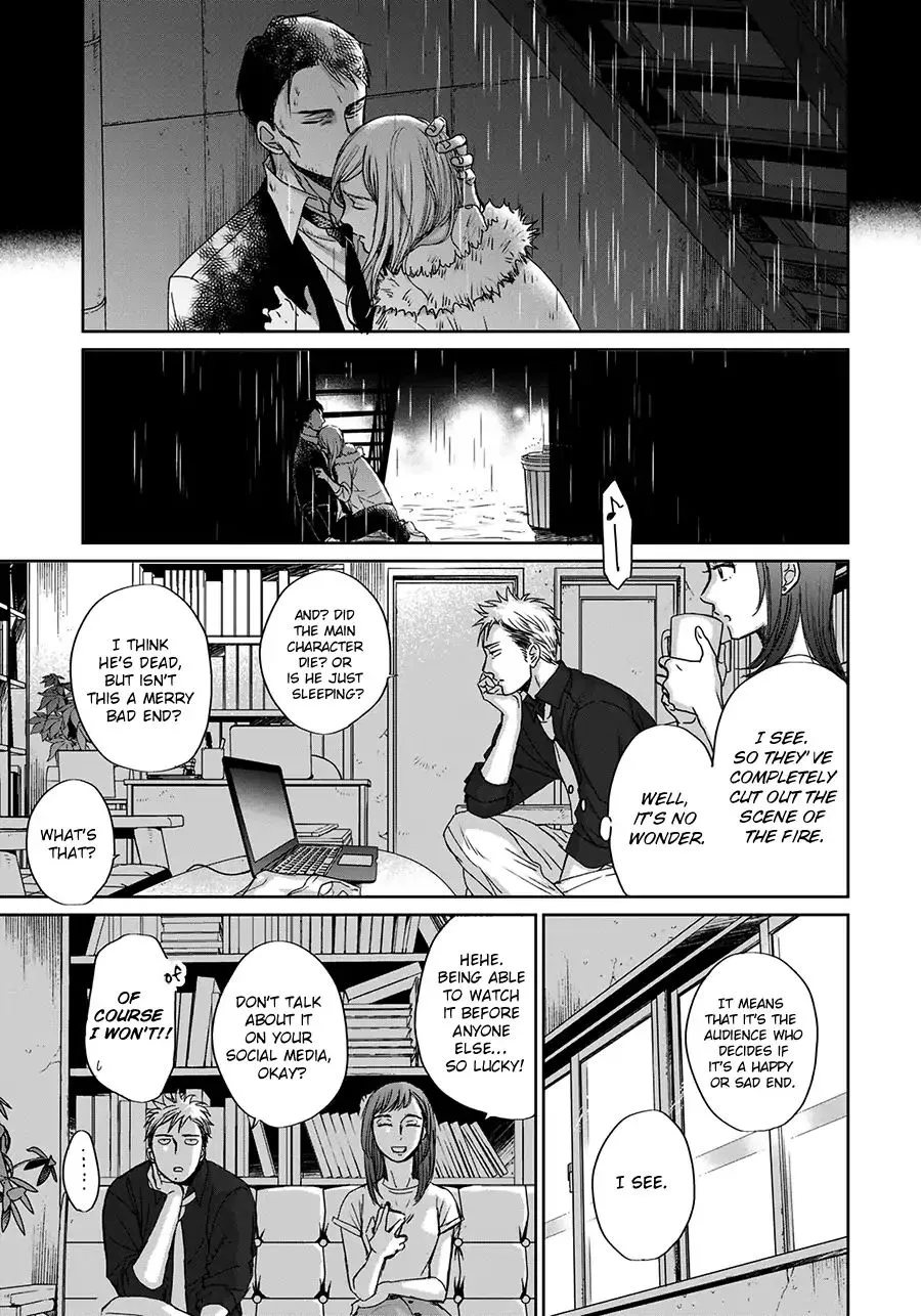 Op: Yoake Itaru no Iro no Nai Hibi Chapter 3.4 page 8 - 