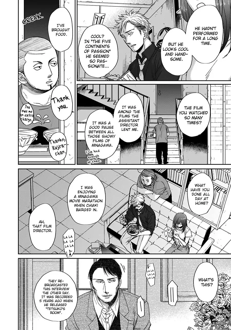Op: Yoake Itaru no Iro no Nai Hibi Chapter 3.4 page 9 - 