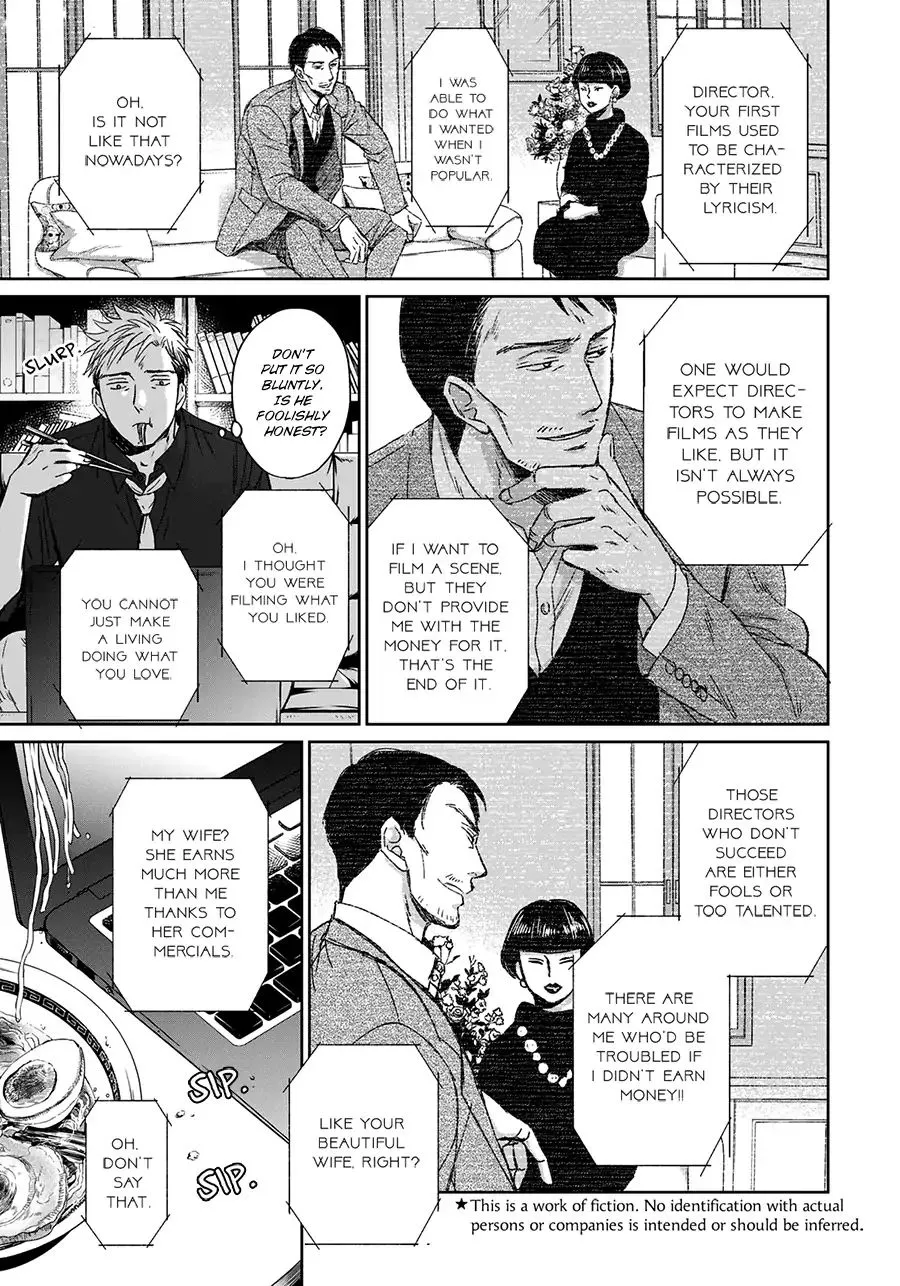 Op: Yoake Itaru no Iro no Nai Hibi Chapter 3.4 page 10 - 