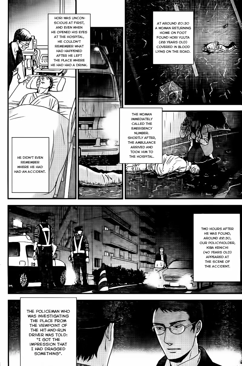 Op: Yoake Itaru no Iro no Nai Hibi Chapter 3 page 13 - 