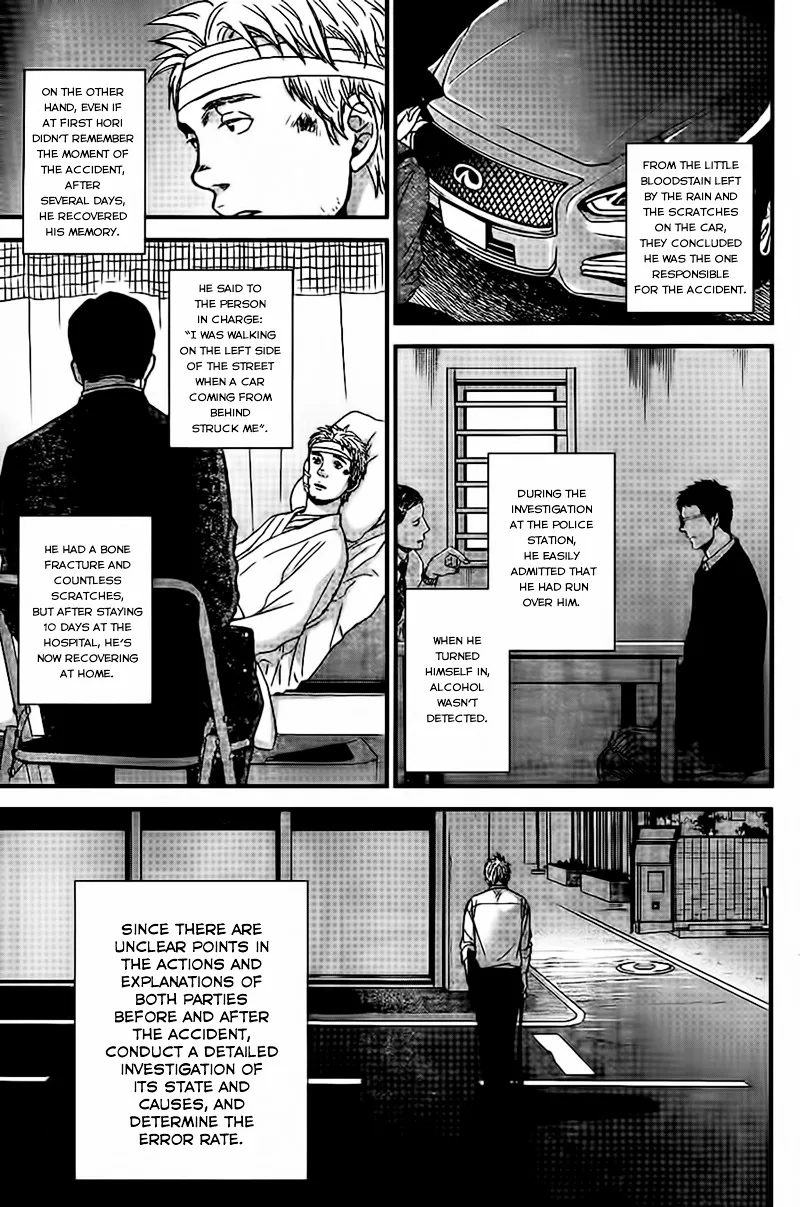 Op: Yoake Itaru no Iro no Nai Hibi Chapter 3 page 14 - 