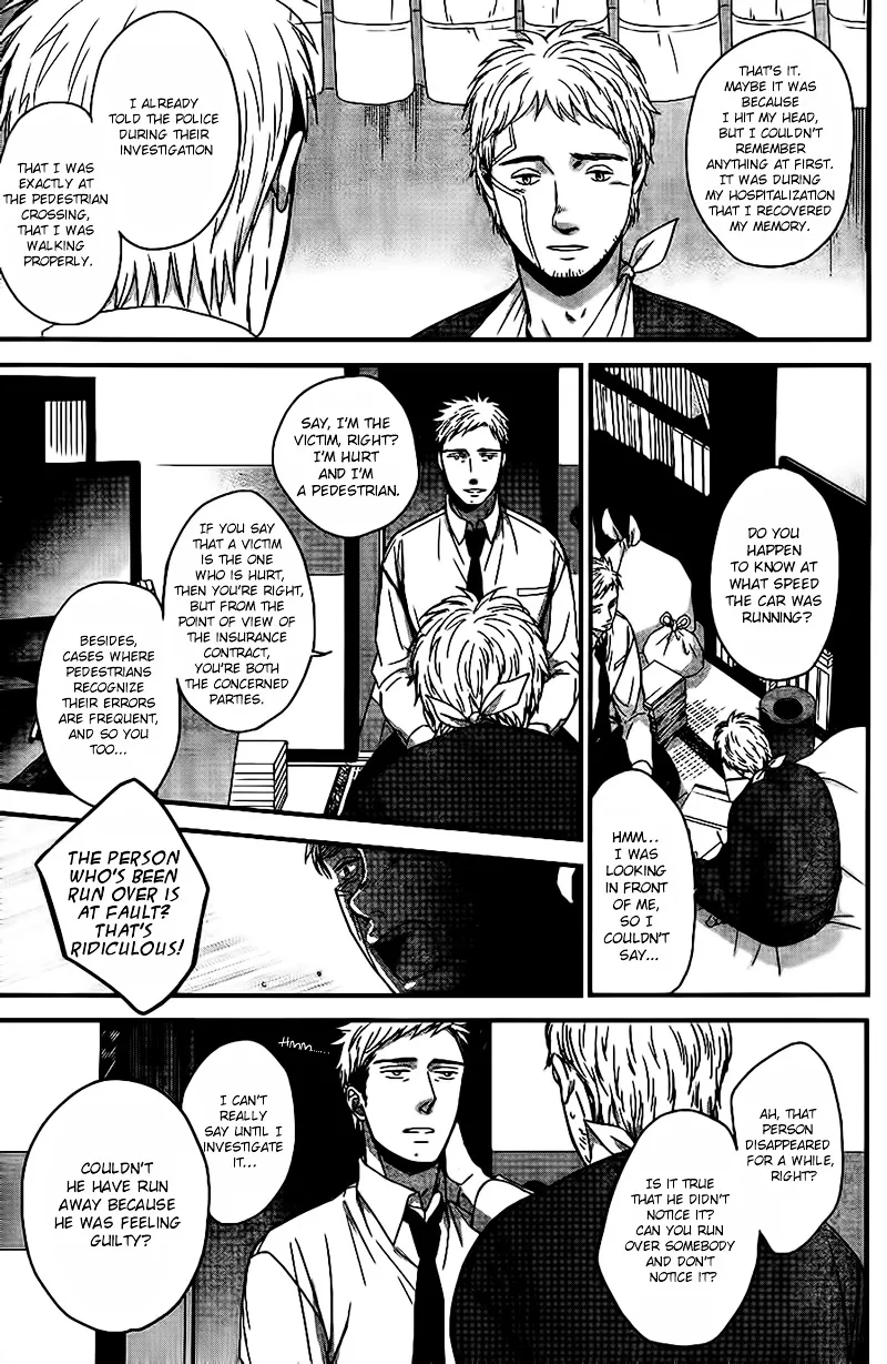 Op: Yoake Itaru no Iro no Nai Hibi Chapter 3 page 18 - 