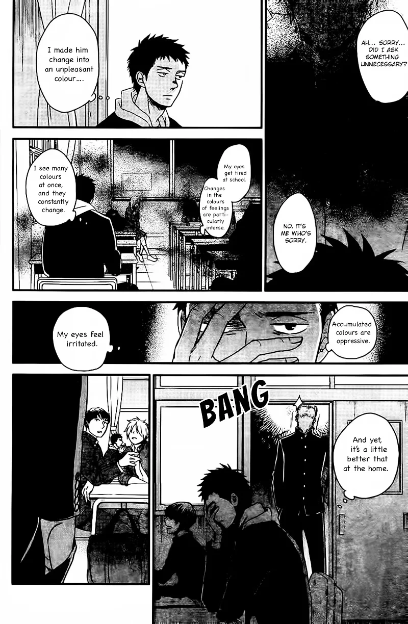 Op: Yoake Itaru no Iro no Nai Hibi Chapter 3 page 5 - 