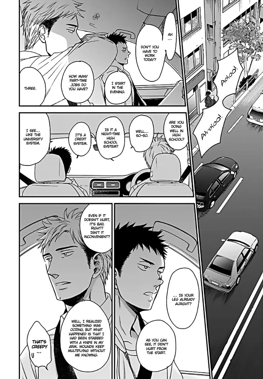 Op: Yoake Itaru no Iro no Nai Hibi Chapter 4 page 2 - 