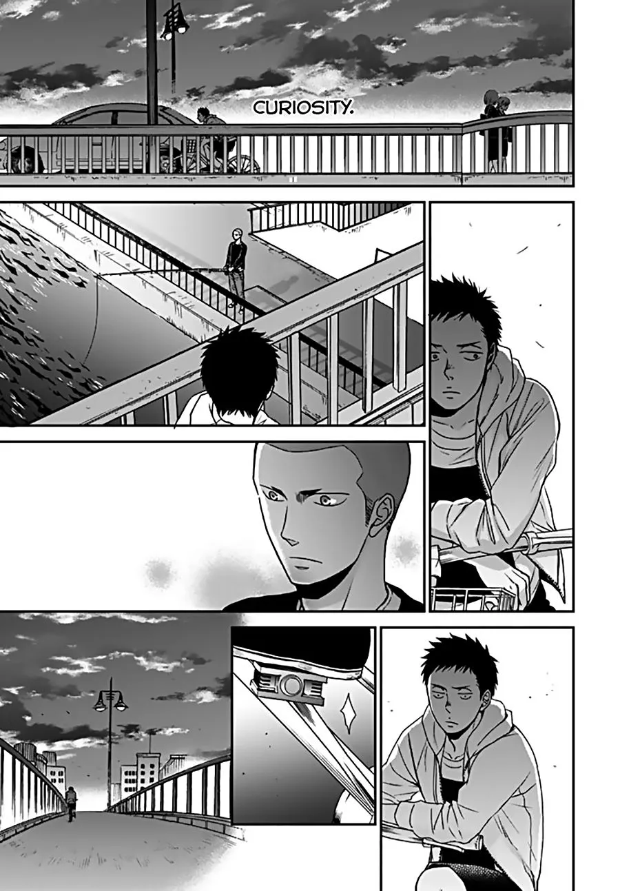 Op: Yoake Itaru no Iro no Nai Hibi Chapter 4 page 13 - 