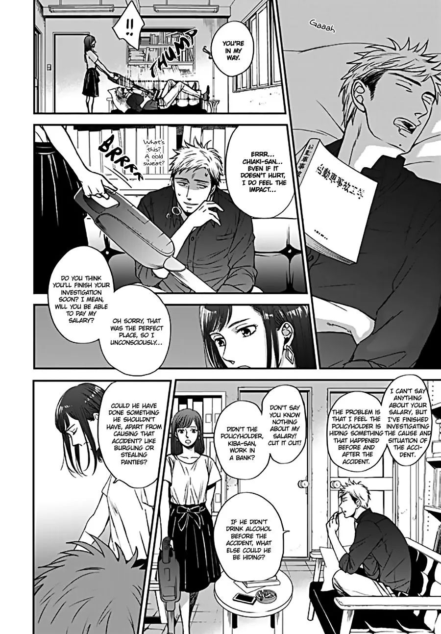 Op: Yoake Itaru no Iro no Nai Hibi Chapter 4 page 20 - 