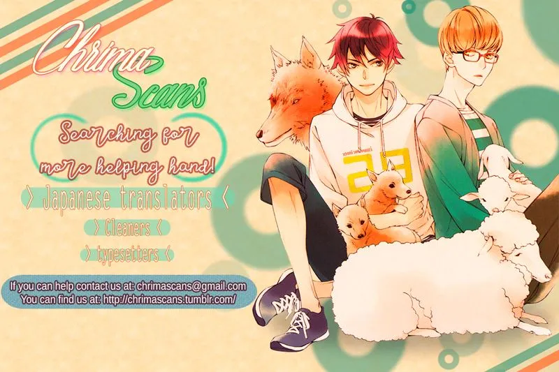 Op: Yoake Itaru no Iro no Nai Hibi Chapter 4 page 23 - 