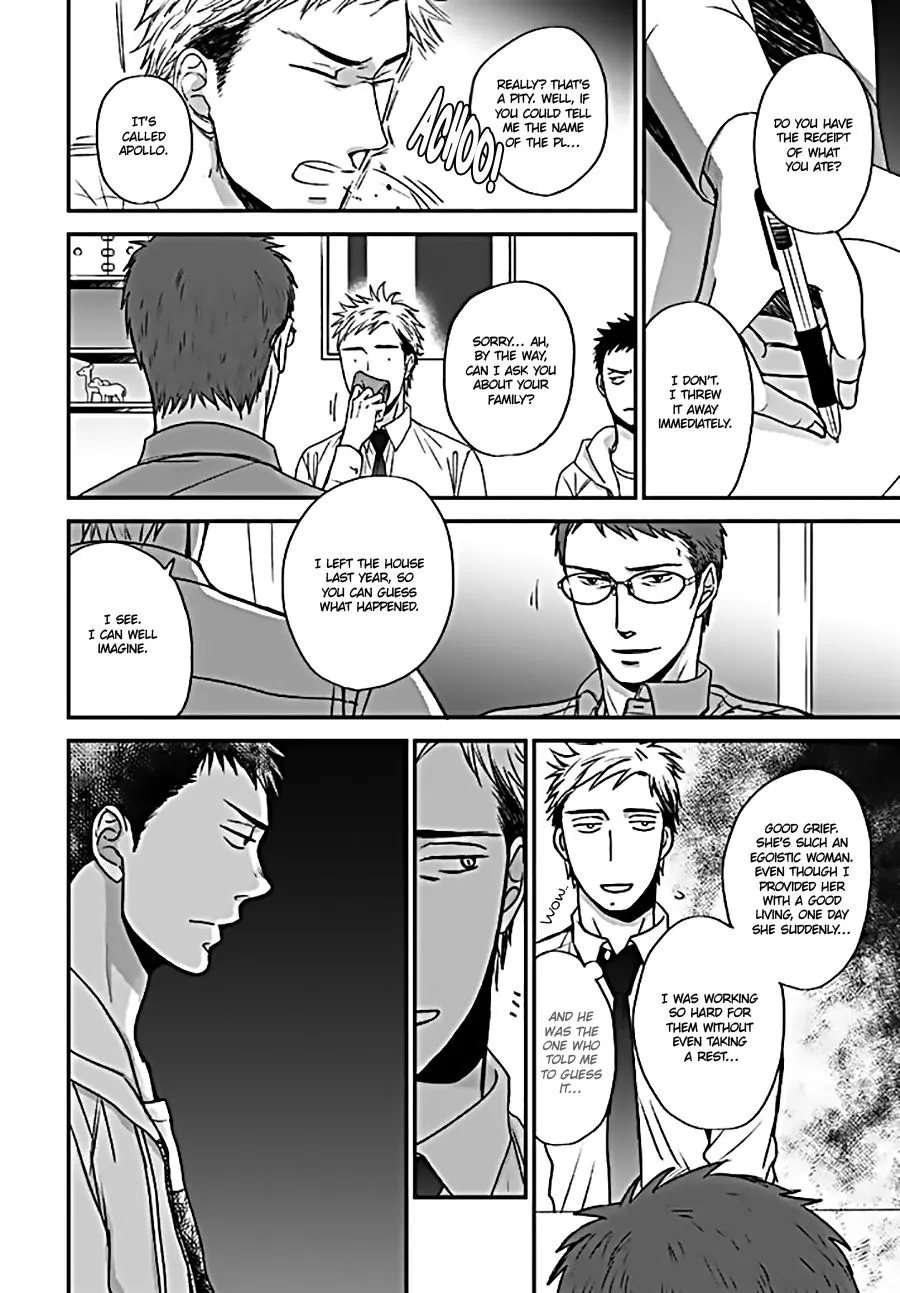 Op: Yoake Itaru no Iro no Nai Hibi Chapter 4 page 6 - 