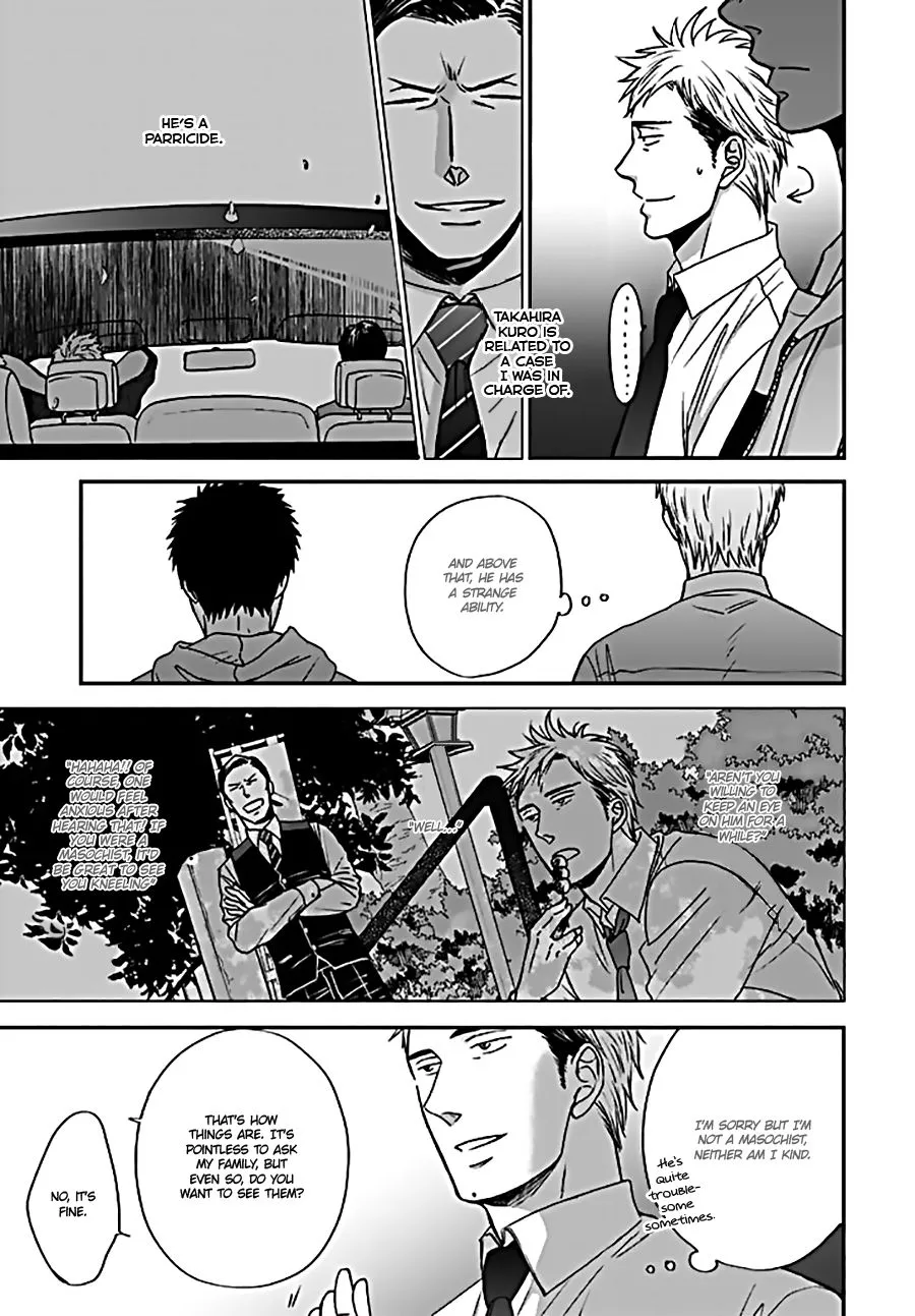 Op: Yoake Itaru no Iro no Nai Hibi Chapter 4 page 7 - 