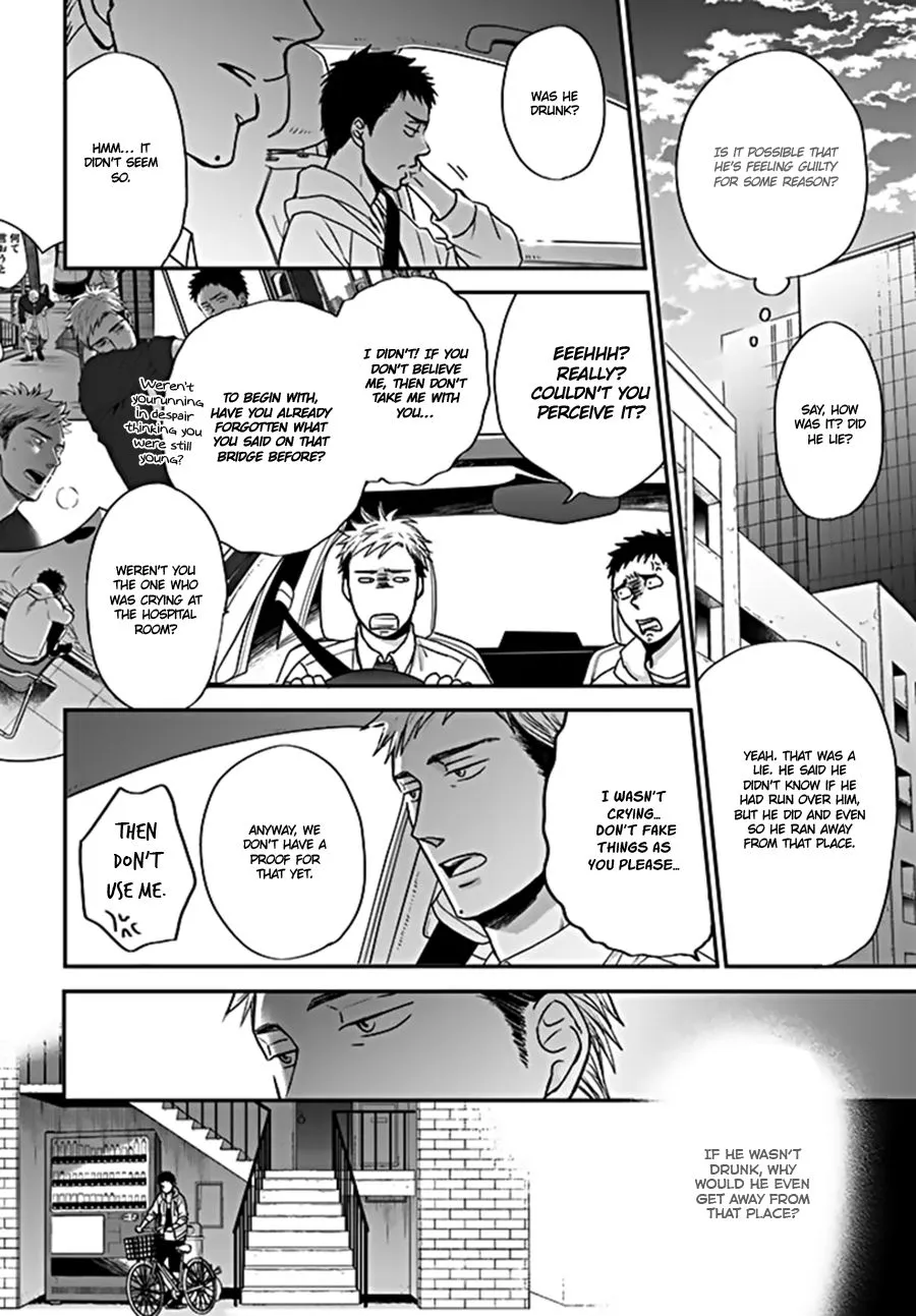 Op: Yoake Itaru no Iro no Nai Hibi Chapter 4 page 10 - 