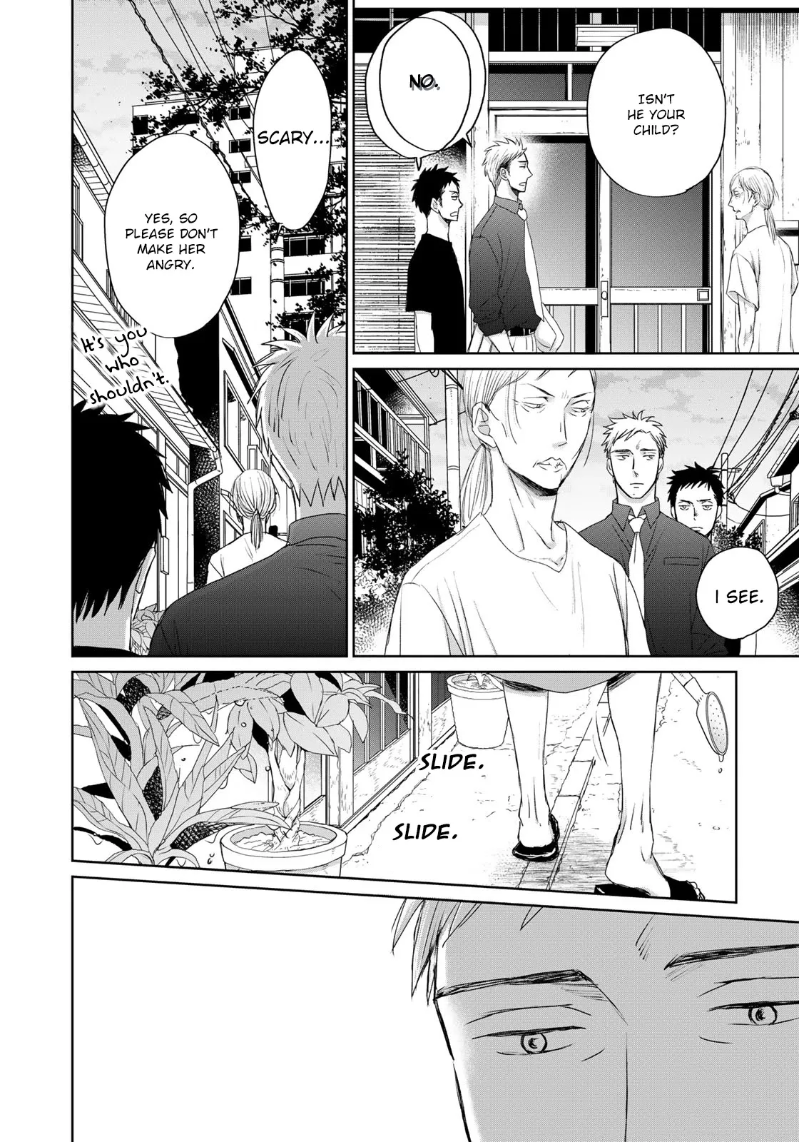 Op: Yoake Itaru no Iro no Nai Hibi Chapter 5.1 page 15 - 