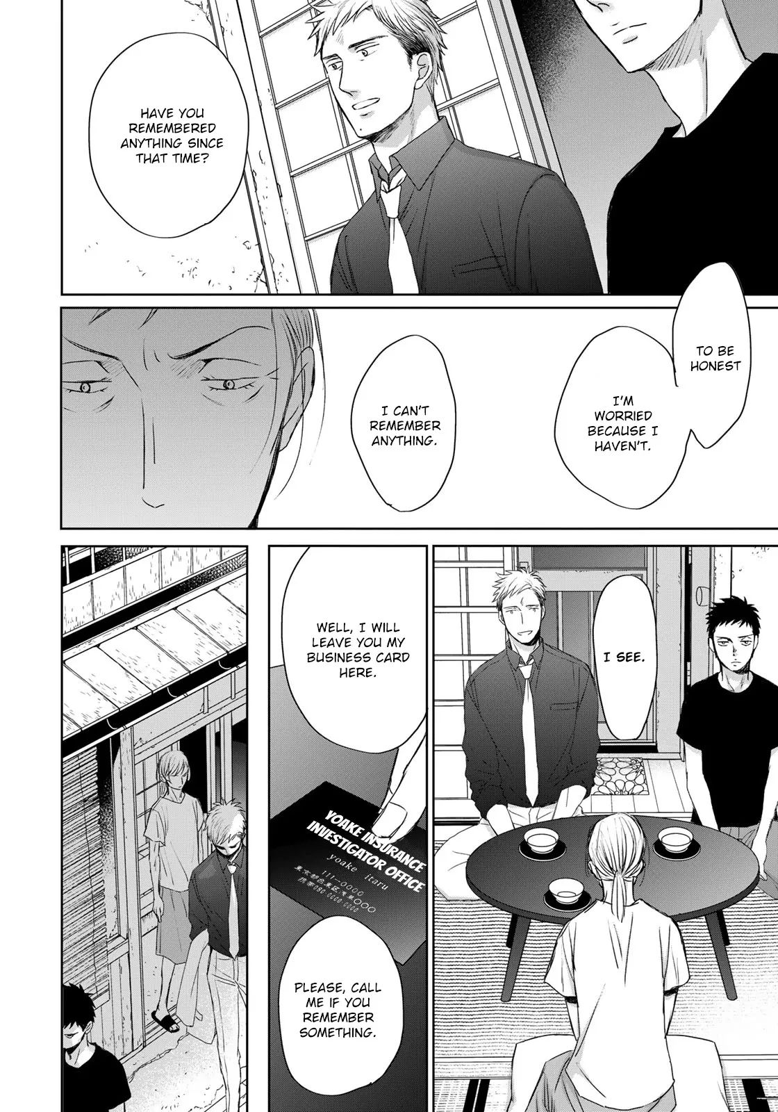 Op: Yoake Itaru no Iro no Nai Hibi Chapter 5.1 page 21 - 