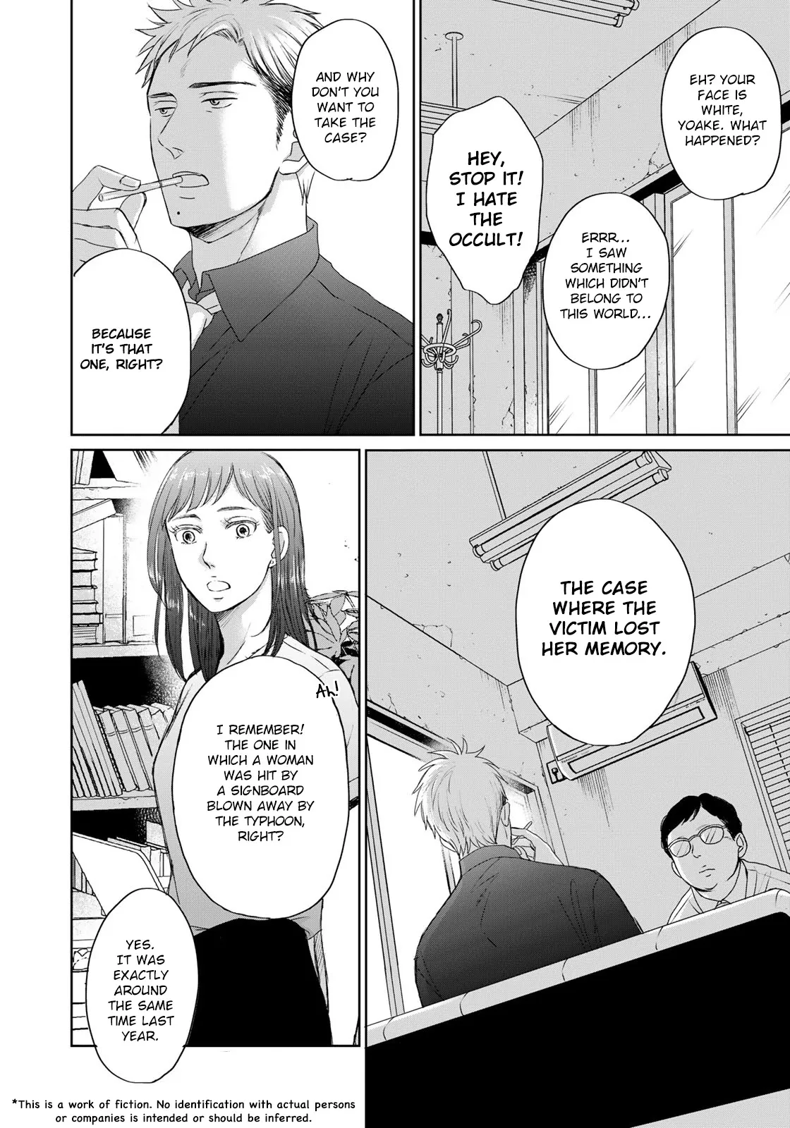Op: Yoake Itaru no Iro no Nai Hibi Chapter 5.1 page 7 - 