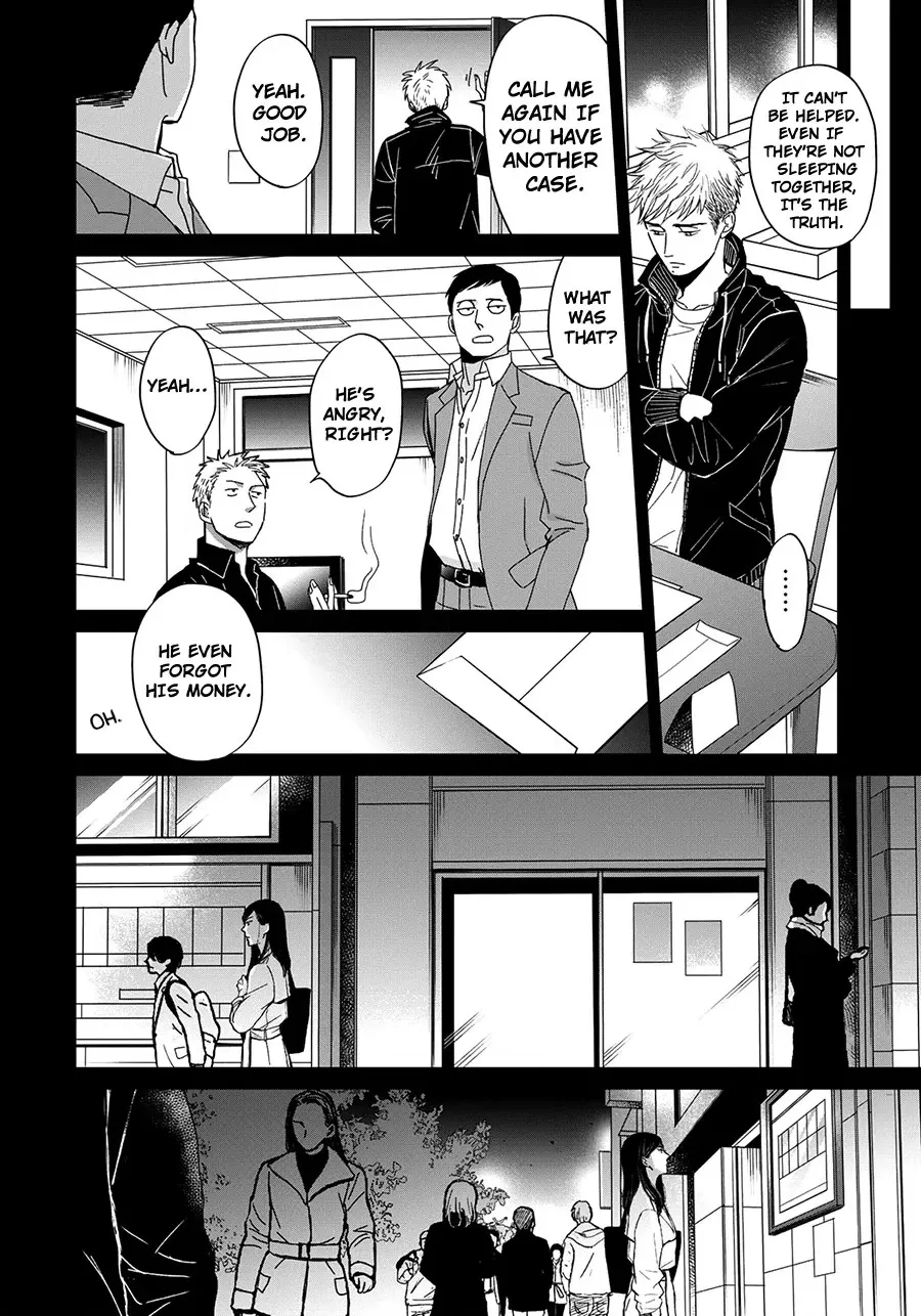 Op: Yoake Itaru no Iro no Nai Hibi Chapter 6 page 20 - 