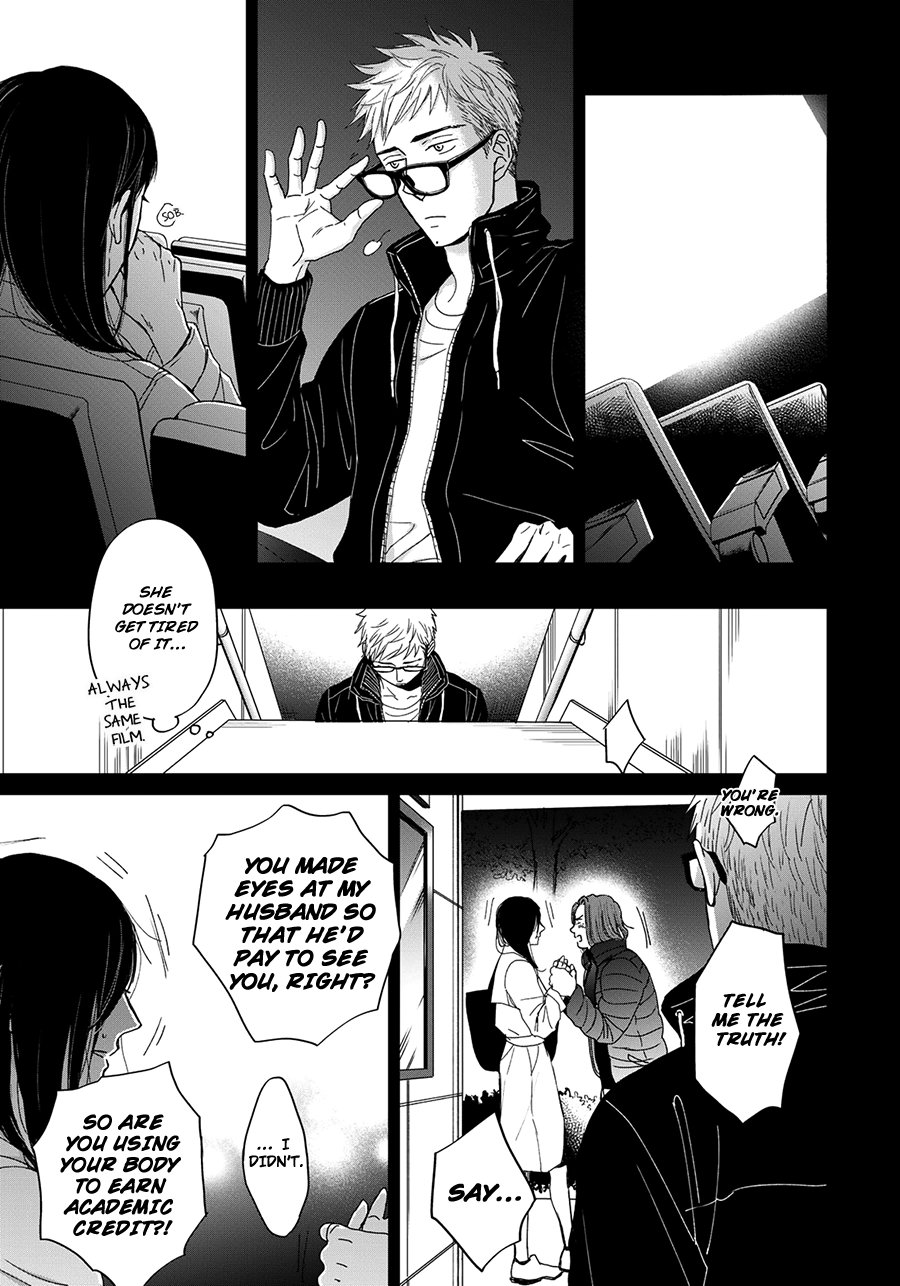 Op: Yoake Itaru no Iro no Nai Hibi Chapter 6 page 21 - 