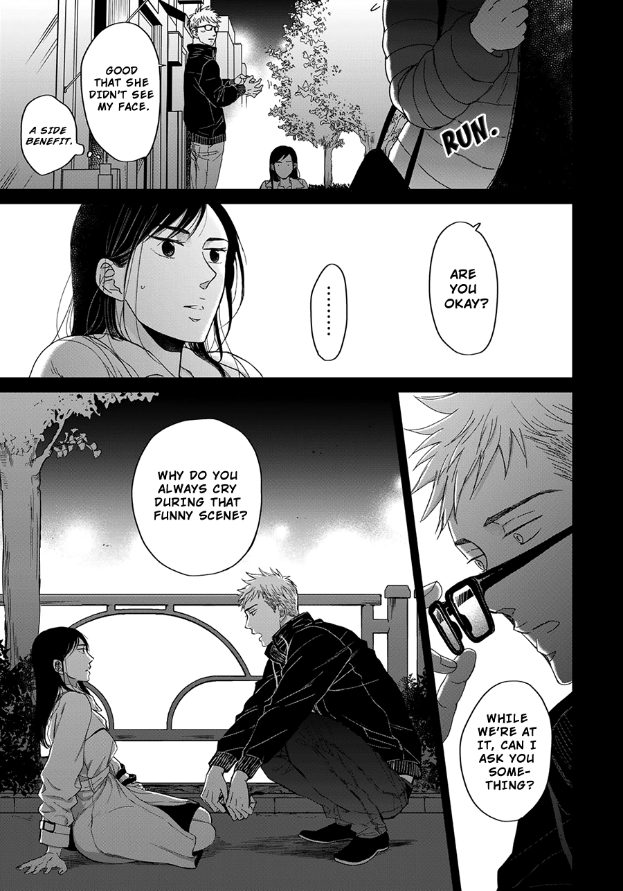 Op: Yoake Itaru no Iro no Nai Hibi Chapter 6 page 23 - 