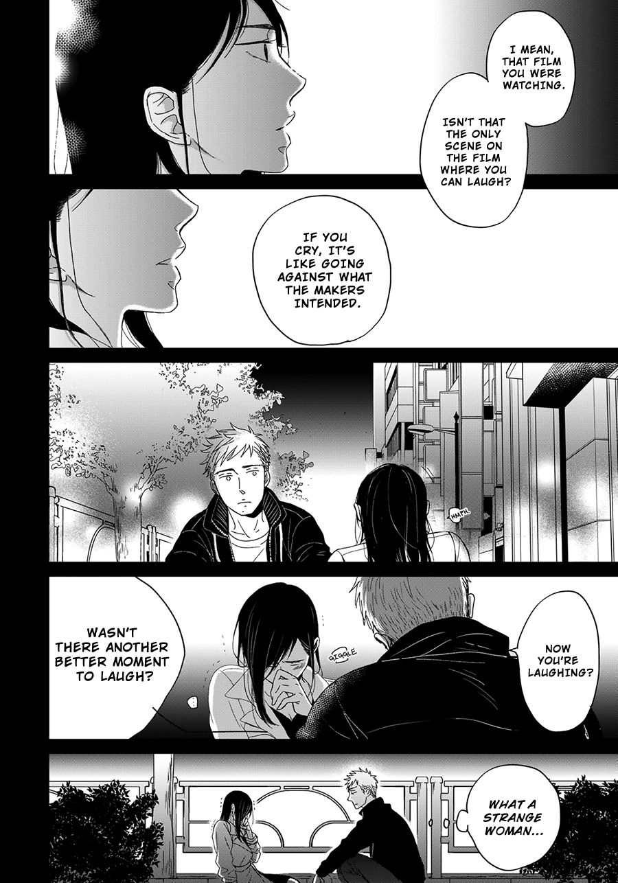 Op: Yoake Itaru no Iro no Nai Hibi Chapter 6 page 24 - 