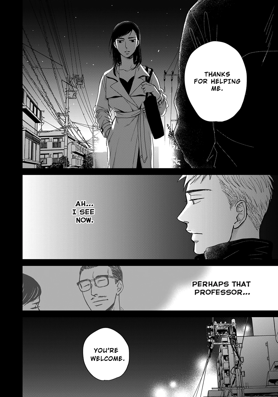 Op: Yoake Itaru no Iro no Nai Hibi Chapter 6 page 26 - 