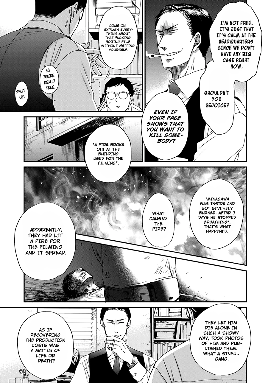 Op: Yoake Itaru no Iro no Nai Hibi Chapter 7 page 5 - 