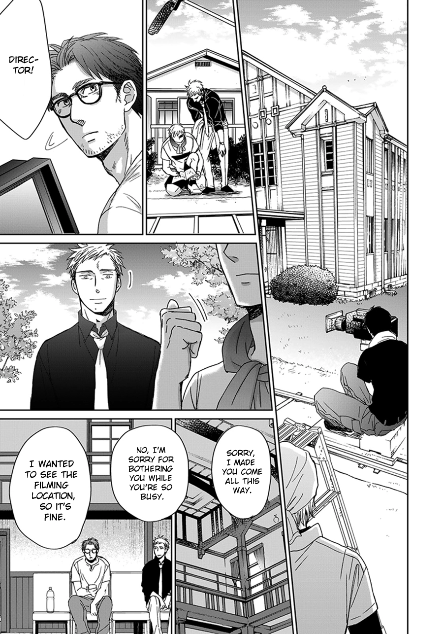 Op: Yoake Itaru no Iro no Nai Hibi Chapter 8 page 16 - 