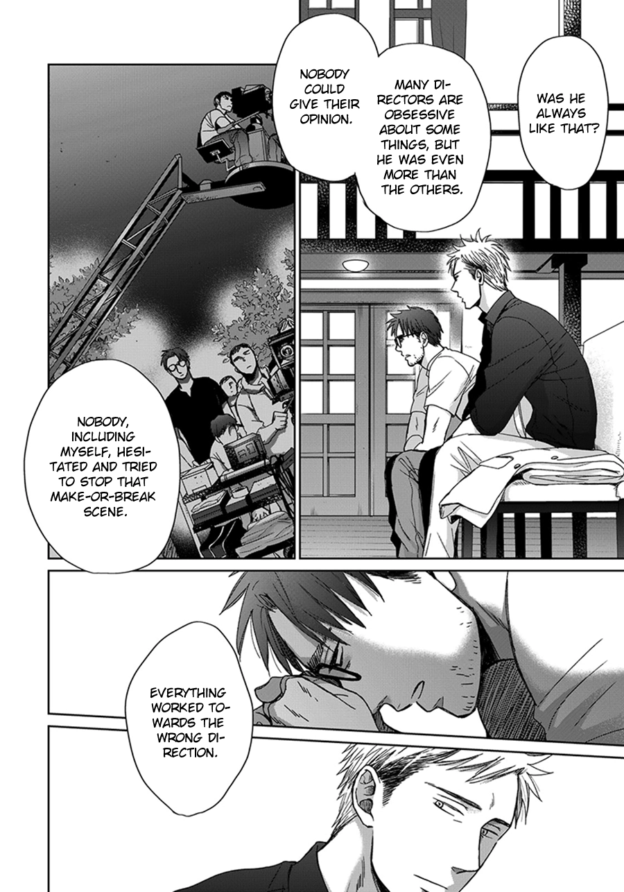 Op: Yoake Itaru no Iro no Nai Hibi Chapter 8 page 19 - 