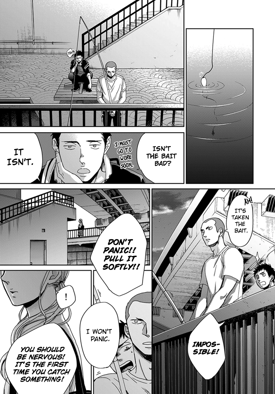 Op: Yoake Itaru no Iro no Nai Hibi Chapter 8 page 24 - 