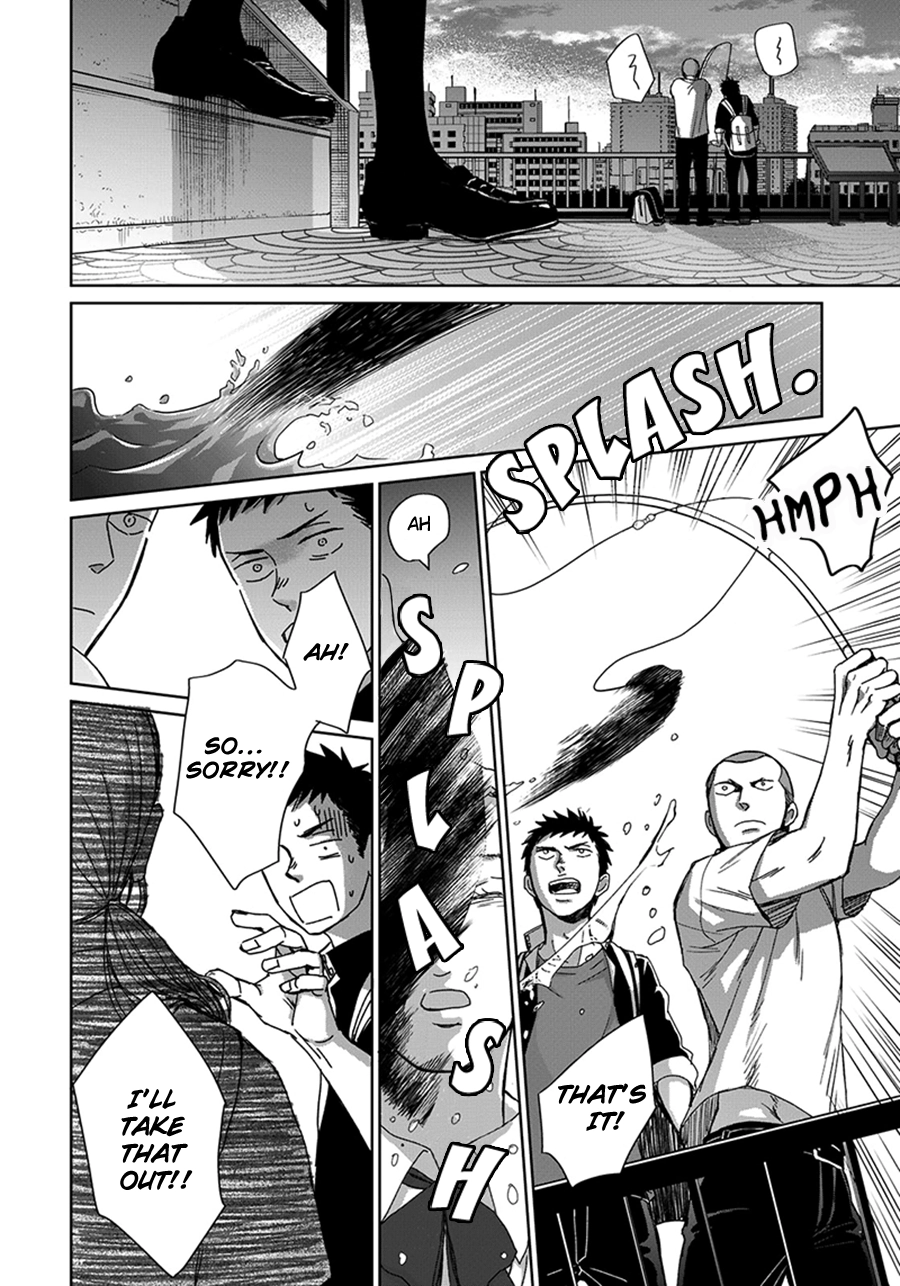 Op: Yoake Itaru no Iro no Nai Hibi Chapter 8 page 25 - 