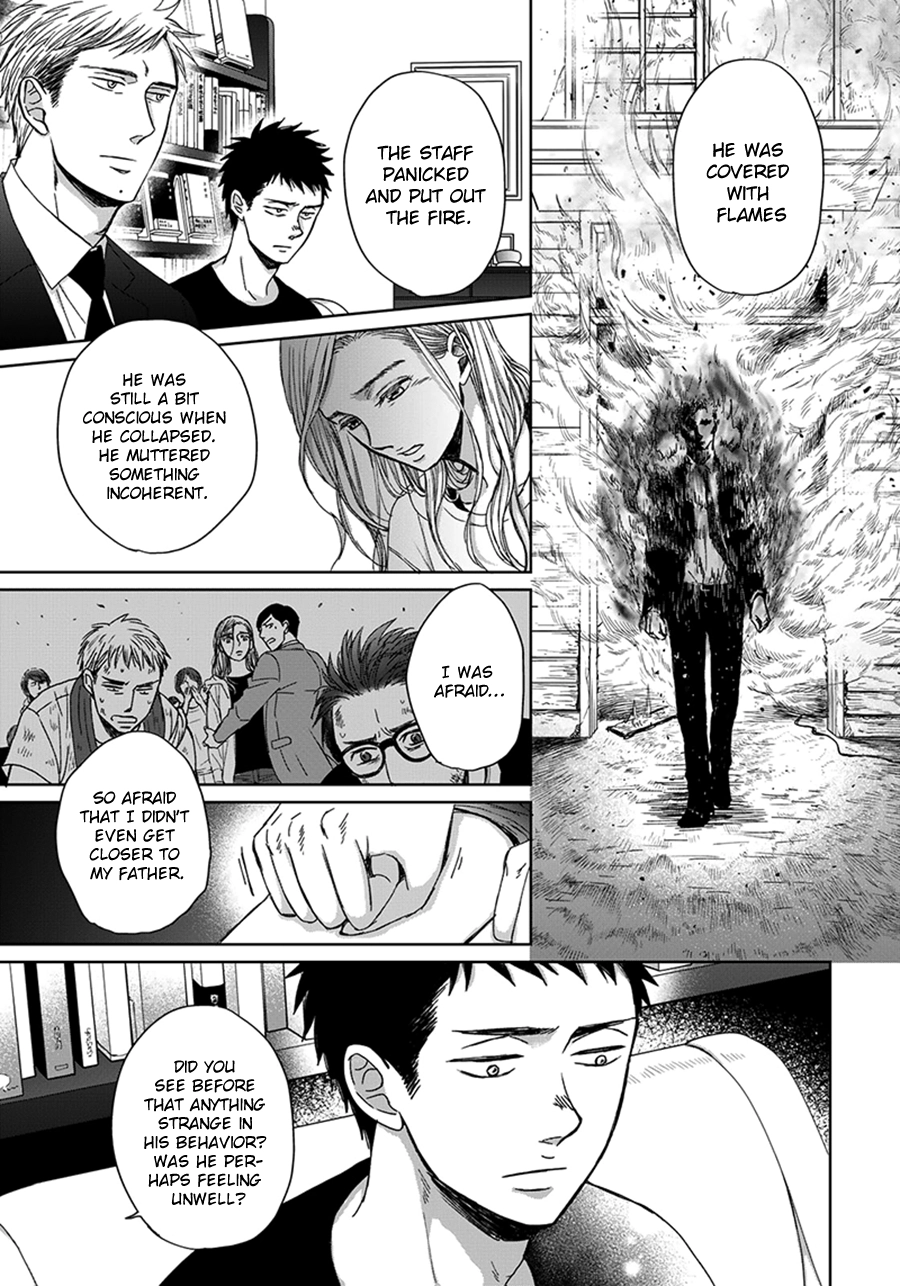 Op: Yoake Itaru no Iro no Nai Hibi Chapter 8 page 8 - 