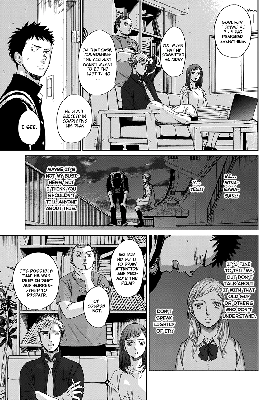 Op: Yoake Itaru no Iro no Nai Hibi Chapter 9 page 14 - 