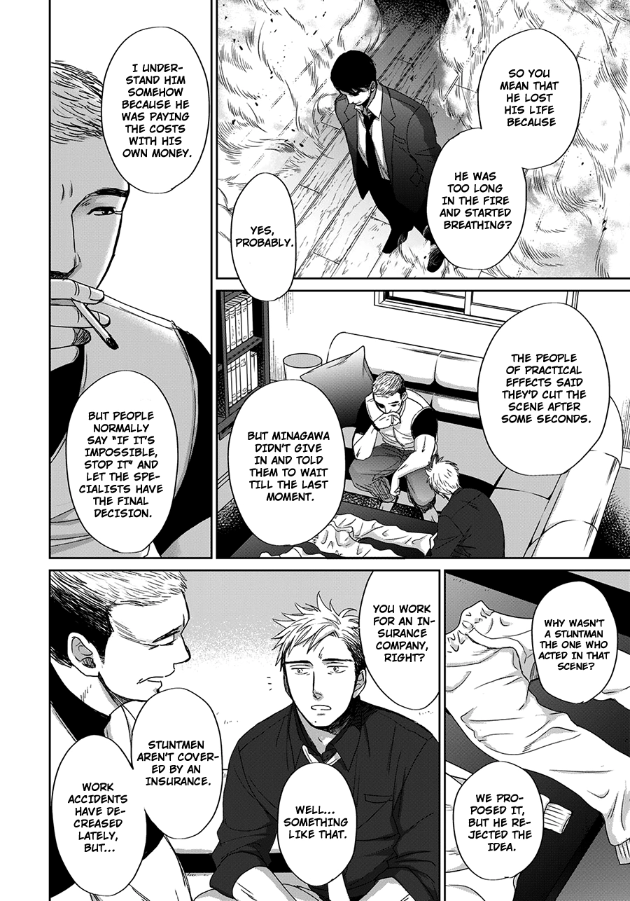 Op: Yoake Itaru no Iro no Nai Hibi Chapter 9 page 21 - 