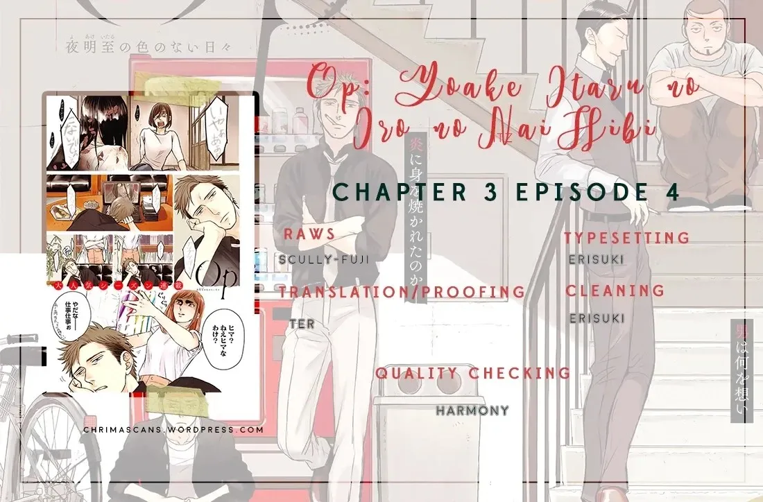 Op: Yoake Itaru no Iro no Nai Hibi Chapter 9 page 30 - 