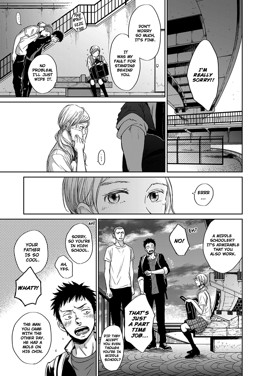 Op: Yoake Itaru no Iro no Nai Hibi Chapter 9 page 4 - 