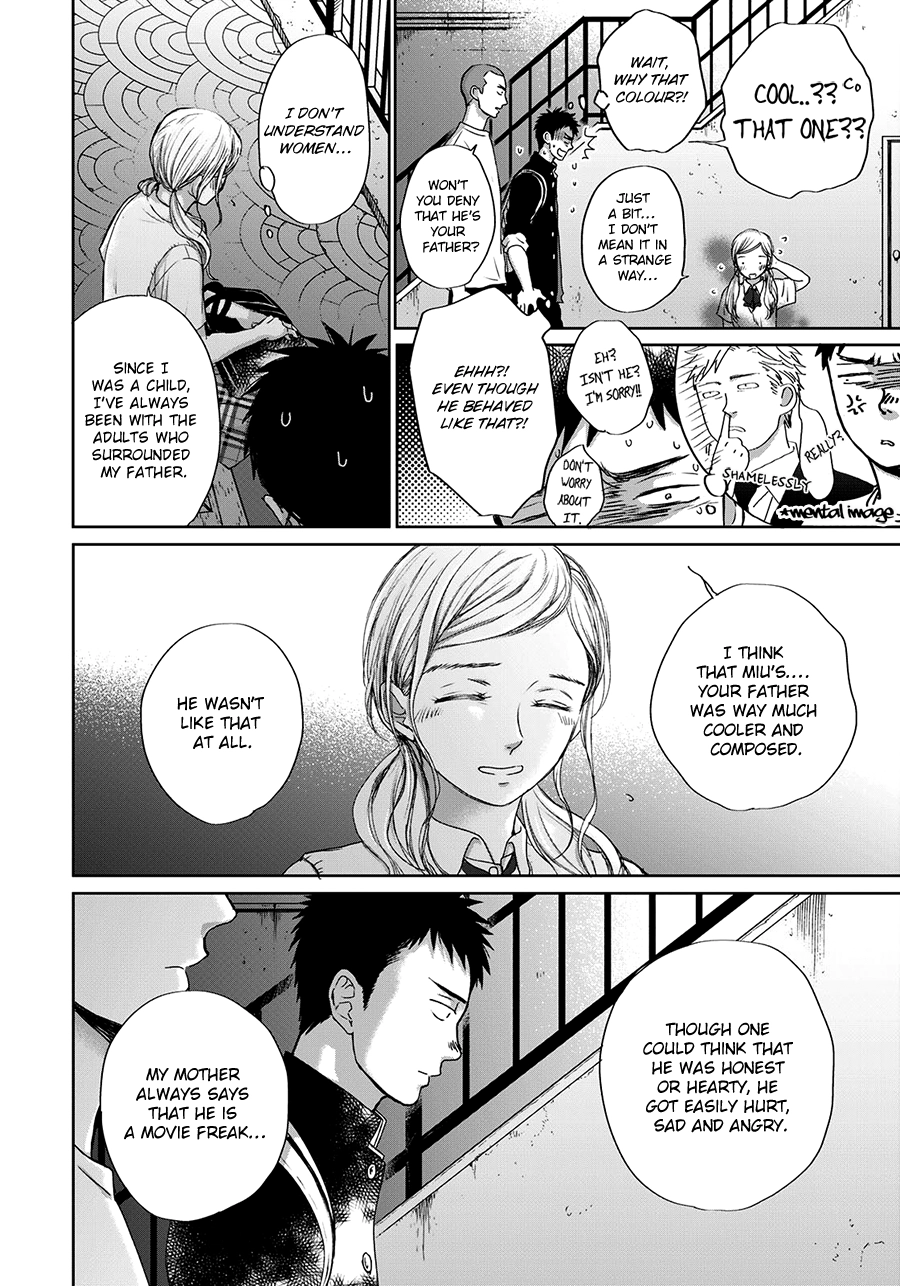 Op: Yoake Itaru no Iro no Nai Hibi Chapter 9 page 5 - 