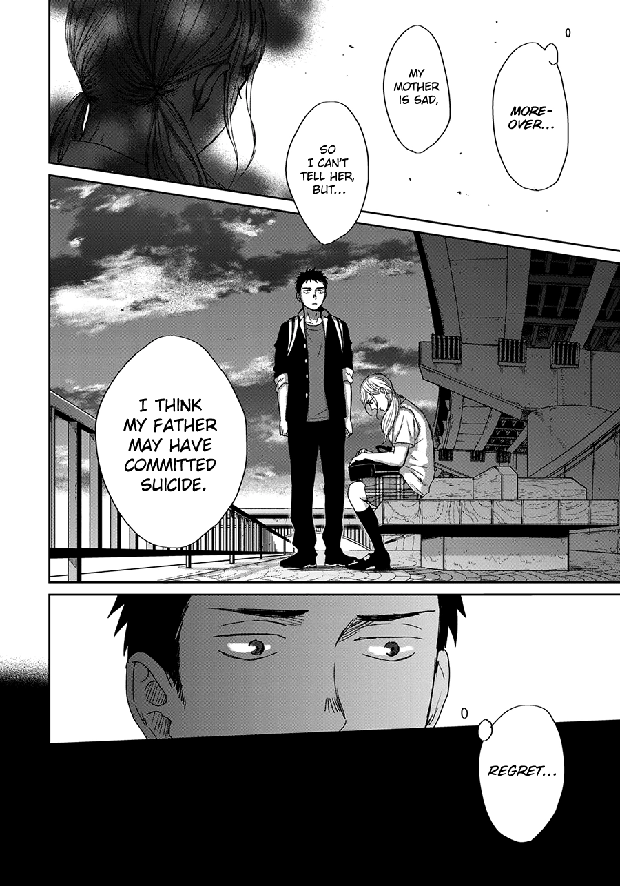 Op: Yoake Itaru no Iro no Nai Hibi Chapter 9 page 7 - 